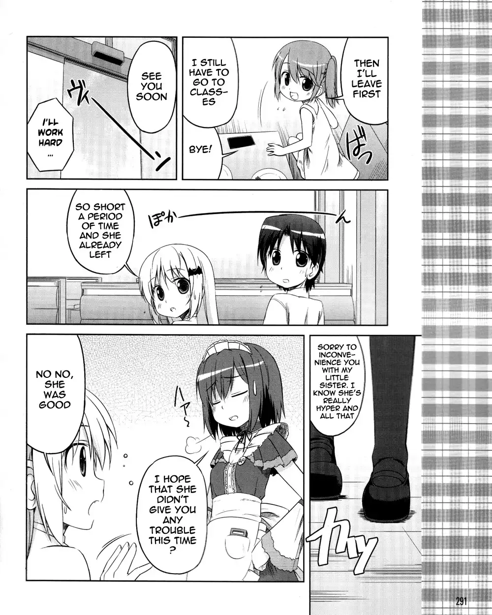 Little Busters! Kud Wafter Chapter 9 21